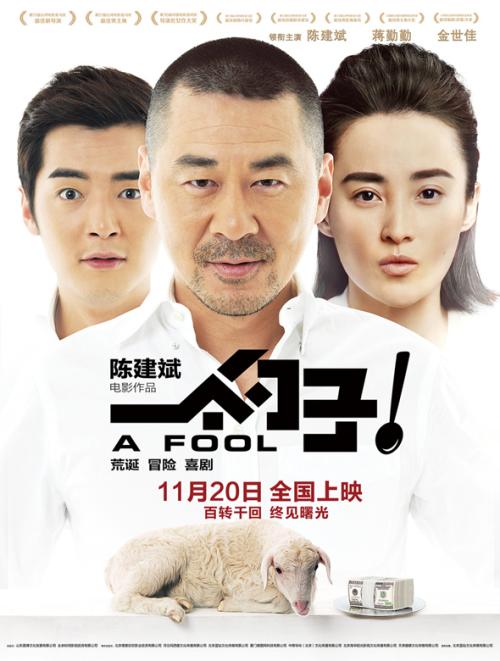 詹姆斯麦迪逊大学社会学文凭证书